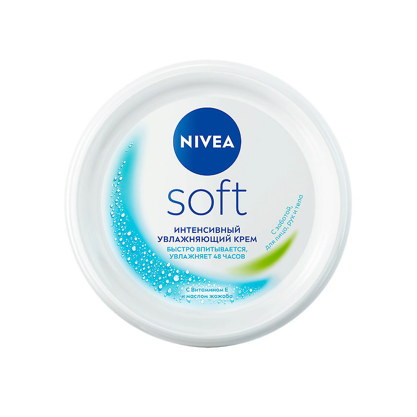 NIVEA Интенсивный увлажняющий крем "Soft" – фото 1