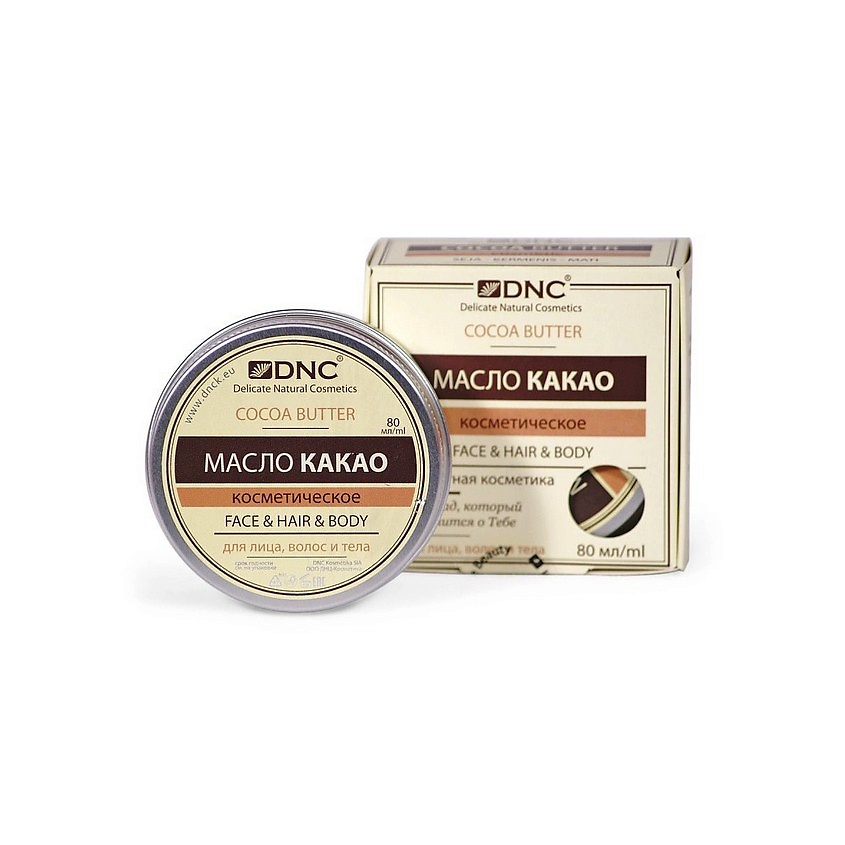 DNC Масло для волос и кожи какао Cocoa Butter – фото 1