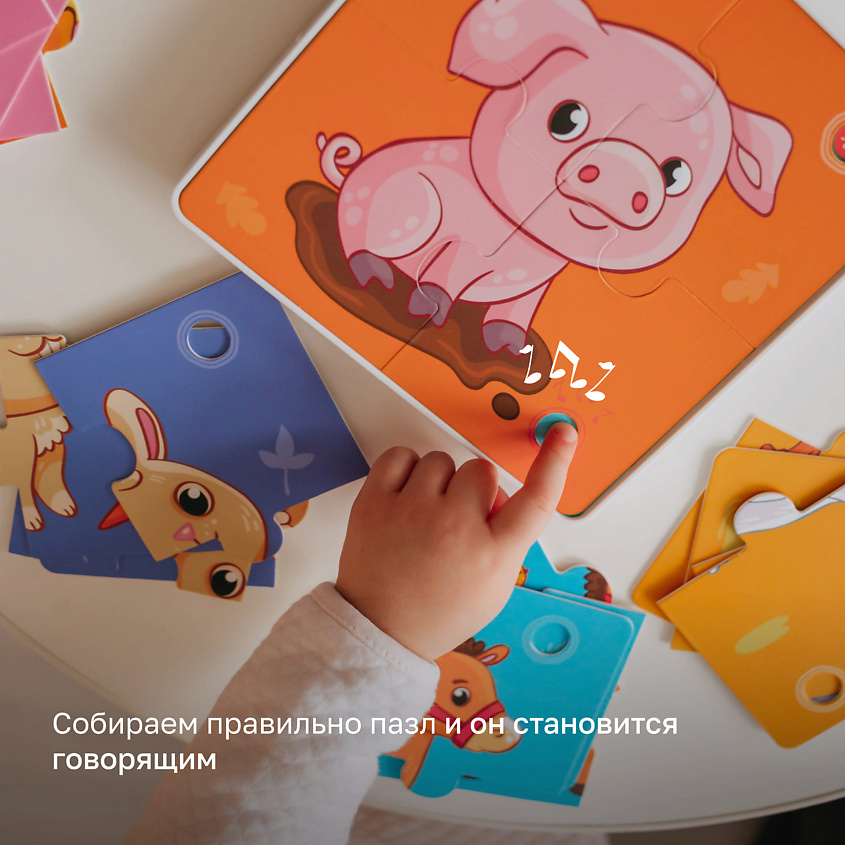 BERTTOYS Интерактивные Говорящие Пазлы Животные фермы - Пазлтач – фото 3