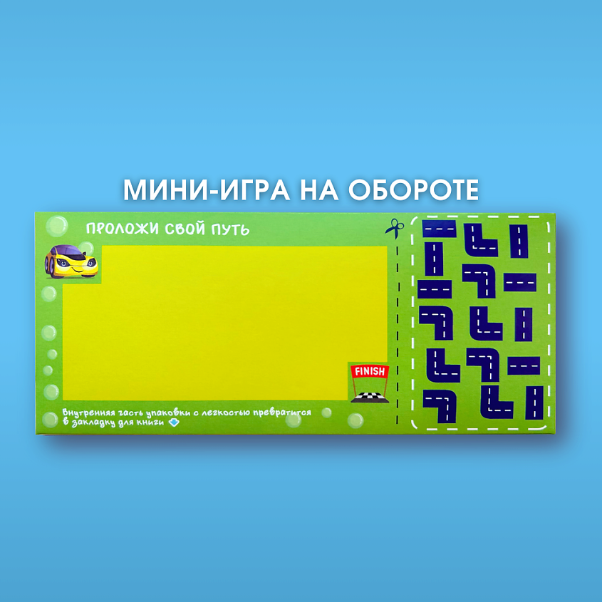 LABORATORY KATRIN Бомбочки для ванны Подарочный набор Happiki "Бурлящий форсаж" – фото 4