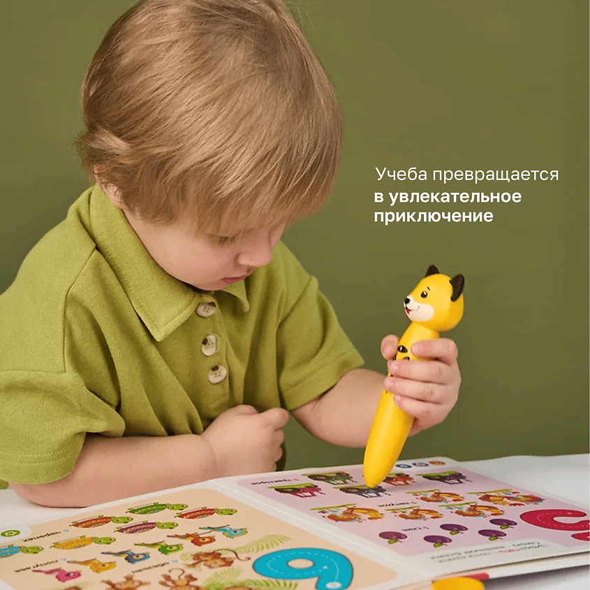 BERTTOYS Интерактивная книга для детей Цифры – фото 2