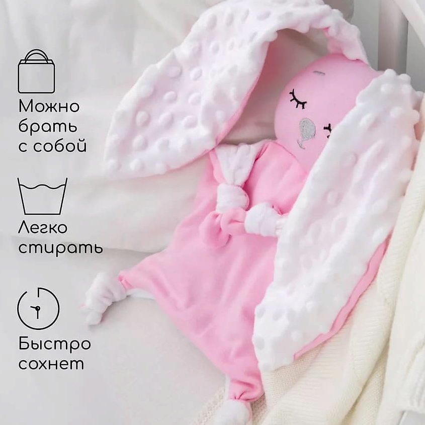 BIO TEXTILES Подушка-грелка комфортер. – фото 5