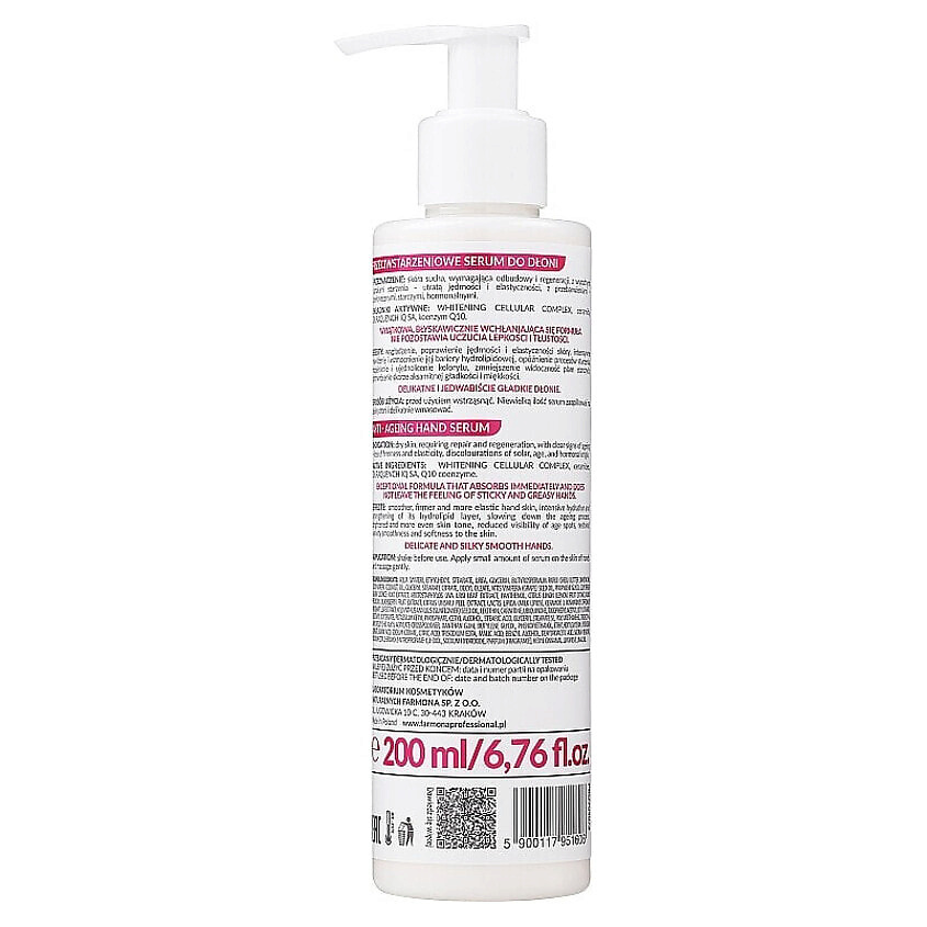 FARMONA Антивозрастная сыворотка для рук Hands Slow Age с дозатором – фото 4