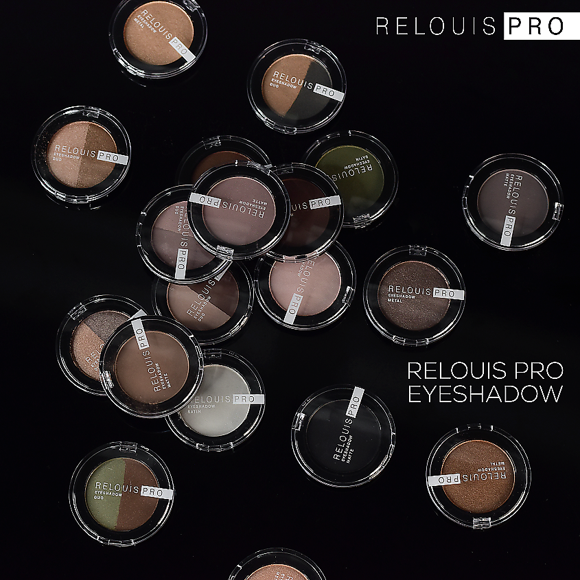 RELOUIS Тени для век PRO EYESHADOW METAL – фото 6