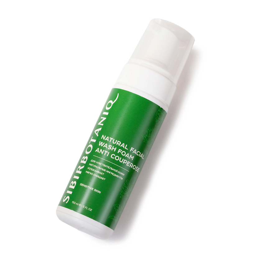 SIBIRBOTANIQ Пенка для умывания лица очищающая натуральная против купероза и покраснений – фото 5
