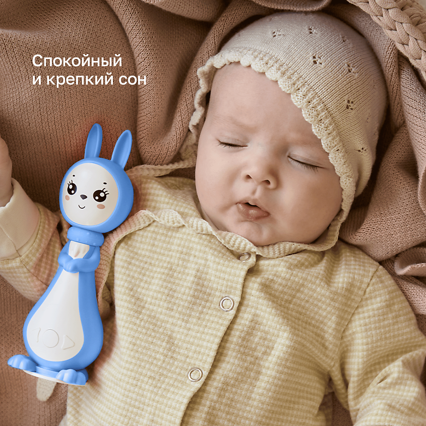 BERTTOYS Интерактивная игрушка для новорожденных детей Зайчик Няня – фото 5
