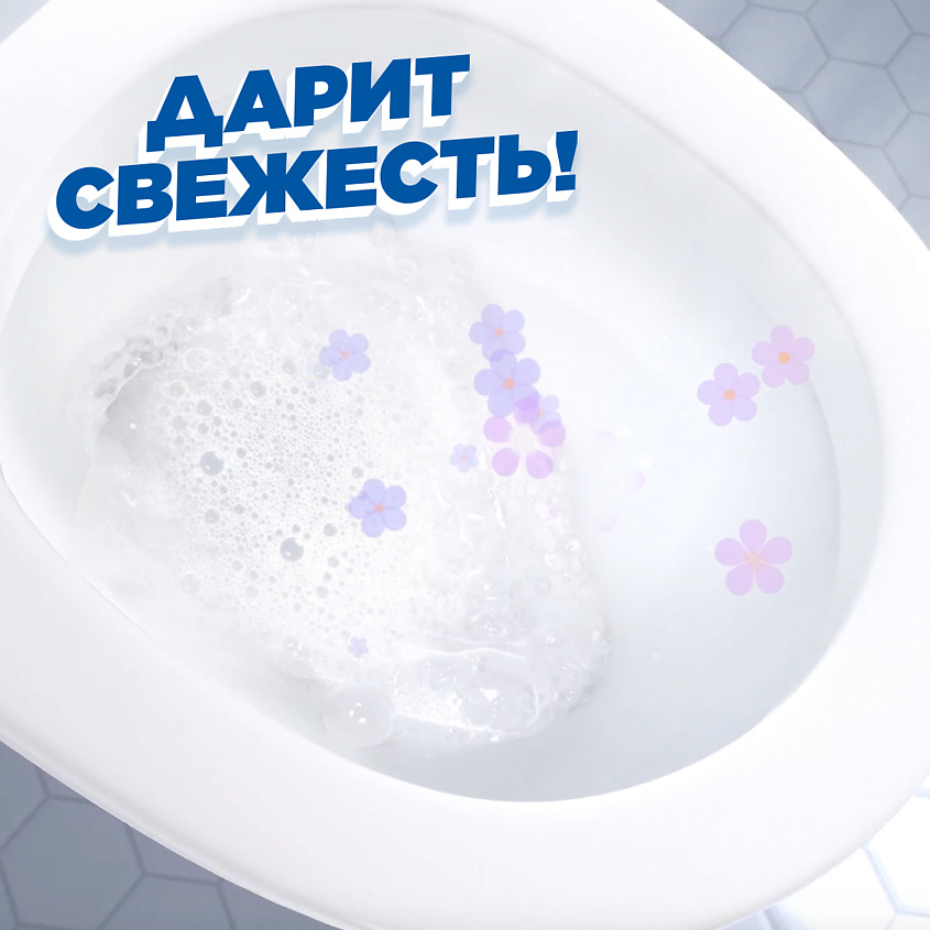 ТУАЛЕТНЫЙ УТЕНОК Чистящее средство для унитаза Морской – фото 5