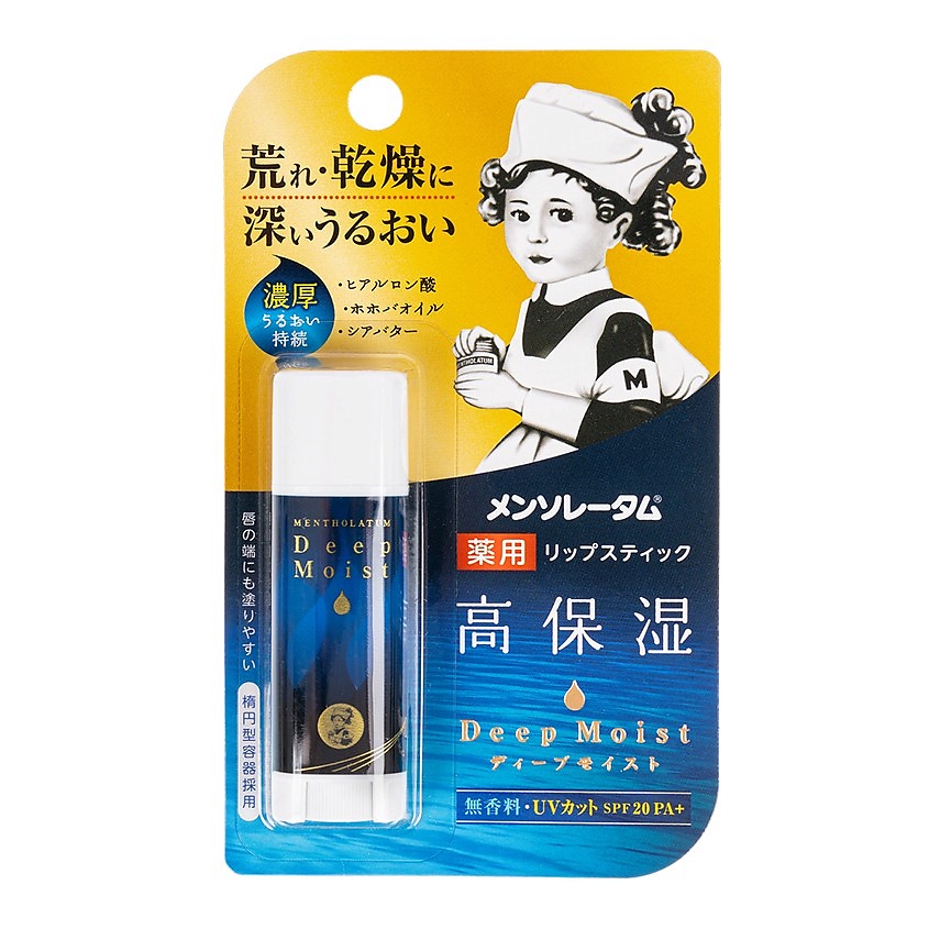 MENTHOLATUM Бальзам для губ DEEP MOIST без запаха – фото 4