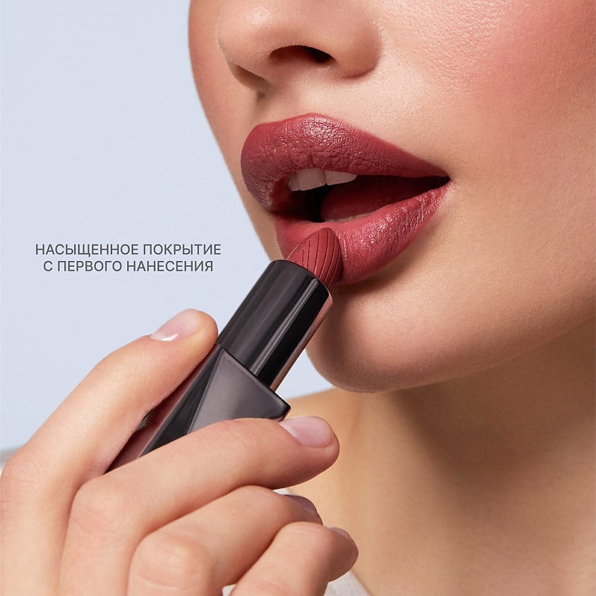 ALIX AVIEN Помада для губ Lipstick satin touch с матовым финишем