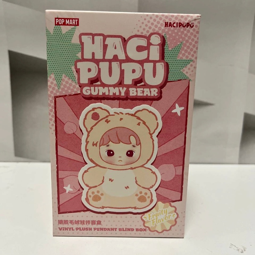 POP MART Игрушка HACIPUPU Gummy Bear Blind Box – фото 4