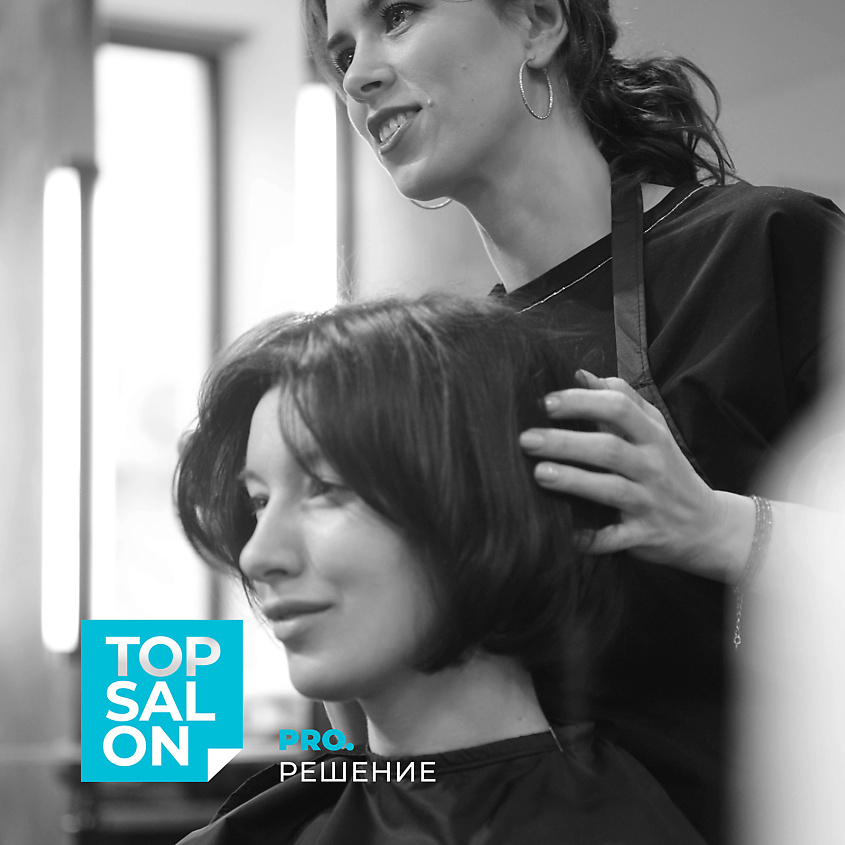 ESTEL PROFESSIONAL Бальзам-кондиционер для волос TOP SALON PRO.РЕШЕНИЕ – фото 4