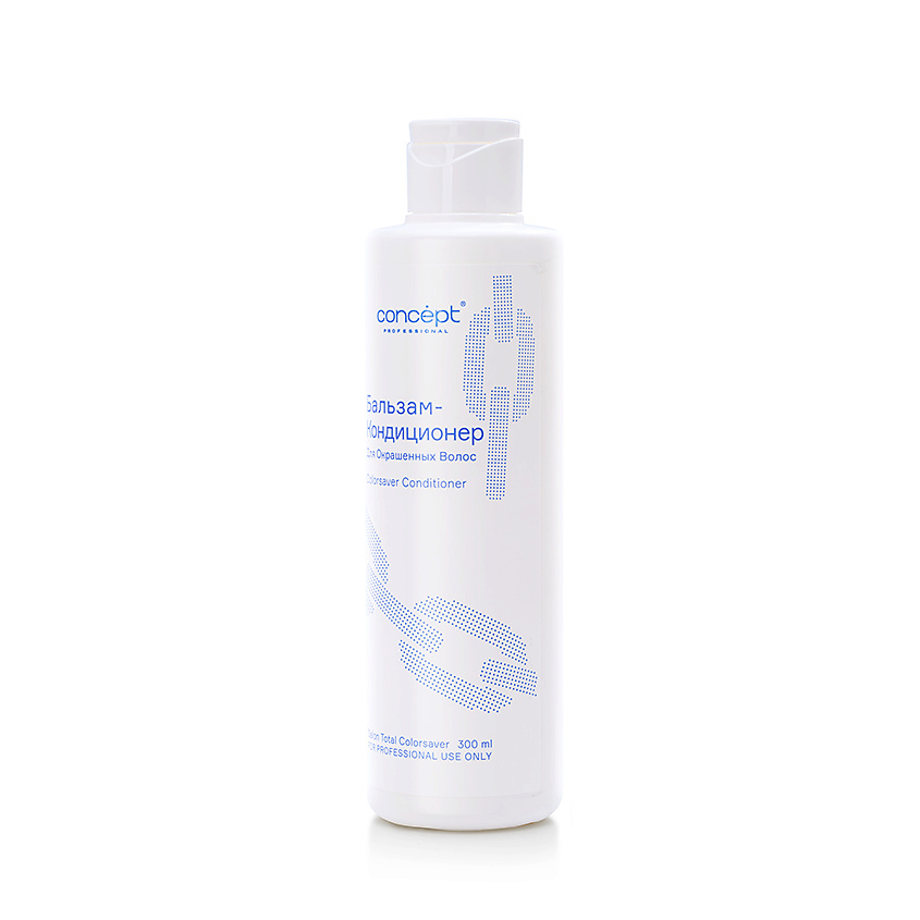 CONCEPT Бальзам-кондиционер для окрашенных волос Salon Total Colorsaver Conditioner – фото 2