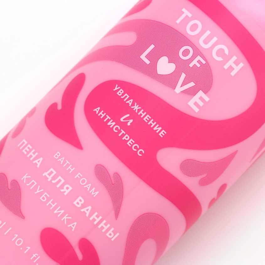 РЯБИНА Пена для ванны Touch of love, аромат клубника – фото 4