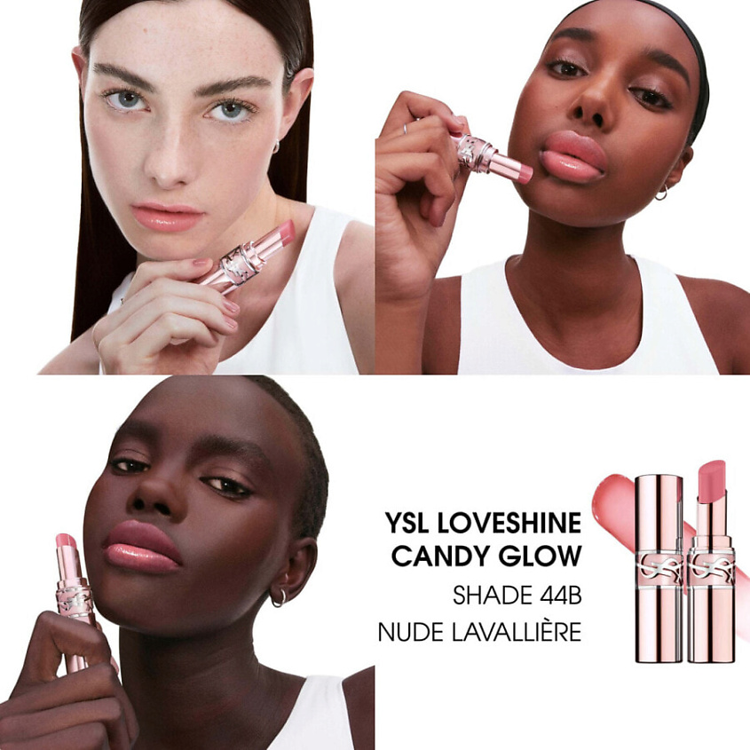 YVES SAINT LAURENT Губная помада-бальзам CANDY GLAZE LIP GLOSS STICK, 44B Nude Lavalliére – фото 4