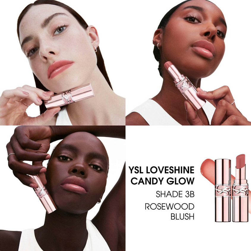 YVES SAINT LAURENT Губная помада-бальзам CANDY GLAZE LIP GLOSS STICK, 3B ROSEWOOD BLUSH – фото 4