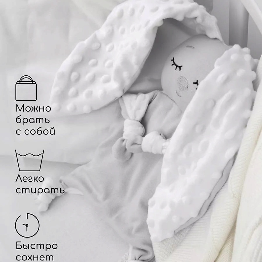 BIO TEXTILES Подушка-грелка комфортер. – фото 3