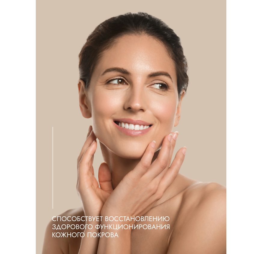 KLAPP COSMETICS Восстанавливающая сыворотка A CLASSIC Revital Serum – фото 15