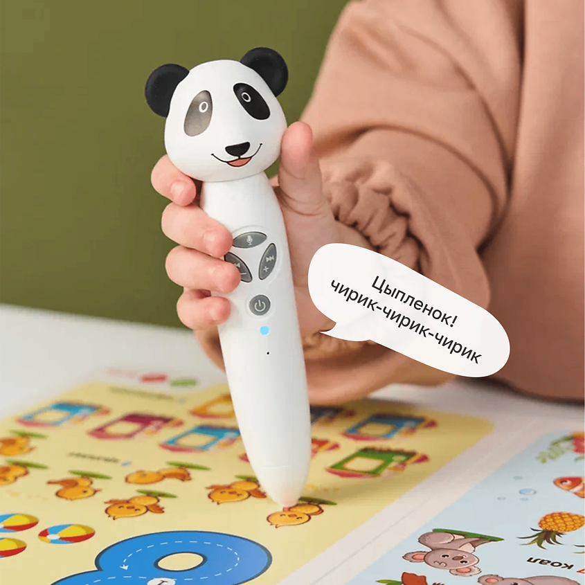 BERTTOYS Интерактивная книга для детей Цифры – фото 11