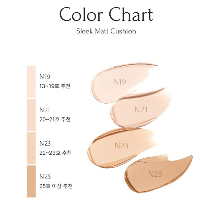 MUZIGAE MANSION Кушон для лица Sleek Matt Cushion – фото 11