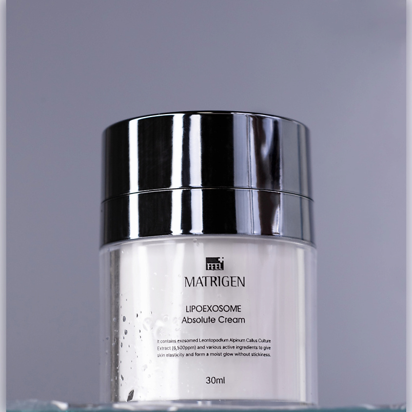 MATRIGEN Lipo Exosome Absolute Cream Крем для лица с липо экзосомами – фото 2