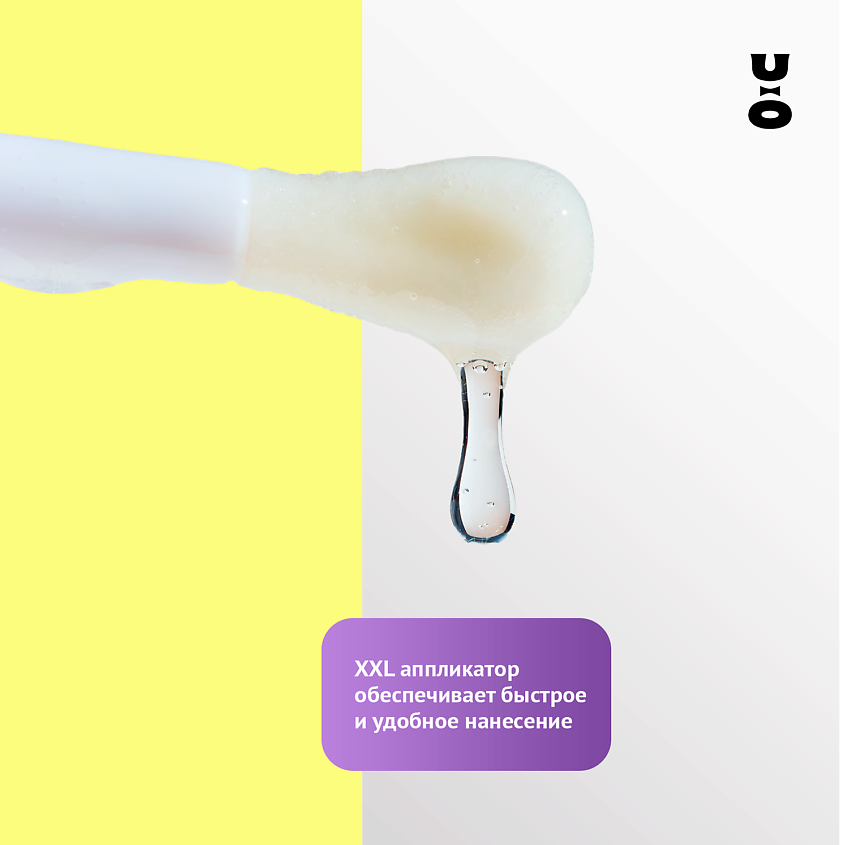 CHA U KAO Масло для губ COLORLESS – фото 8