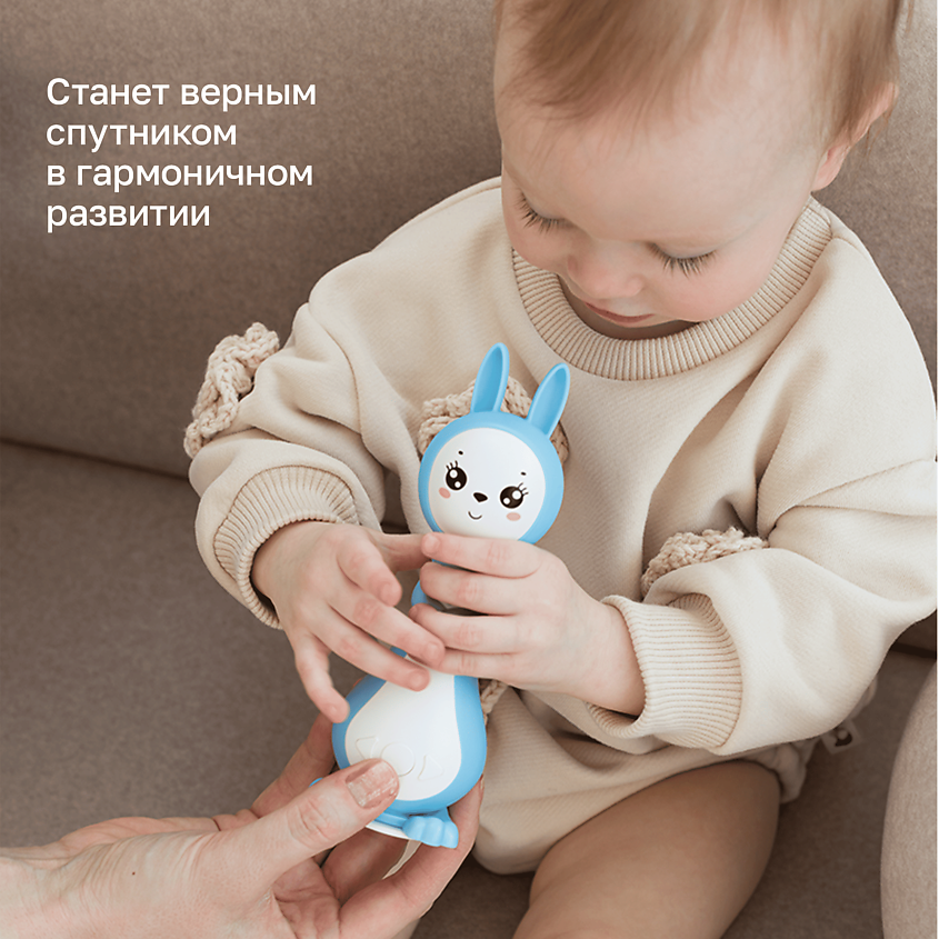 BERTTOYS Интерактивная игрушка для новорожденных детей Зайчик Няня – фото 7