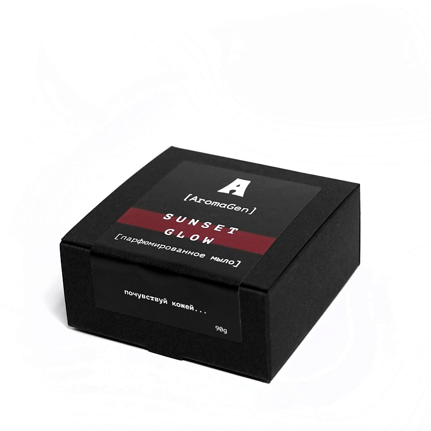 AROMAGEN Парфюмированное мыло SUNSET GLOW – фото 3