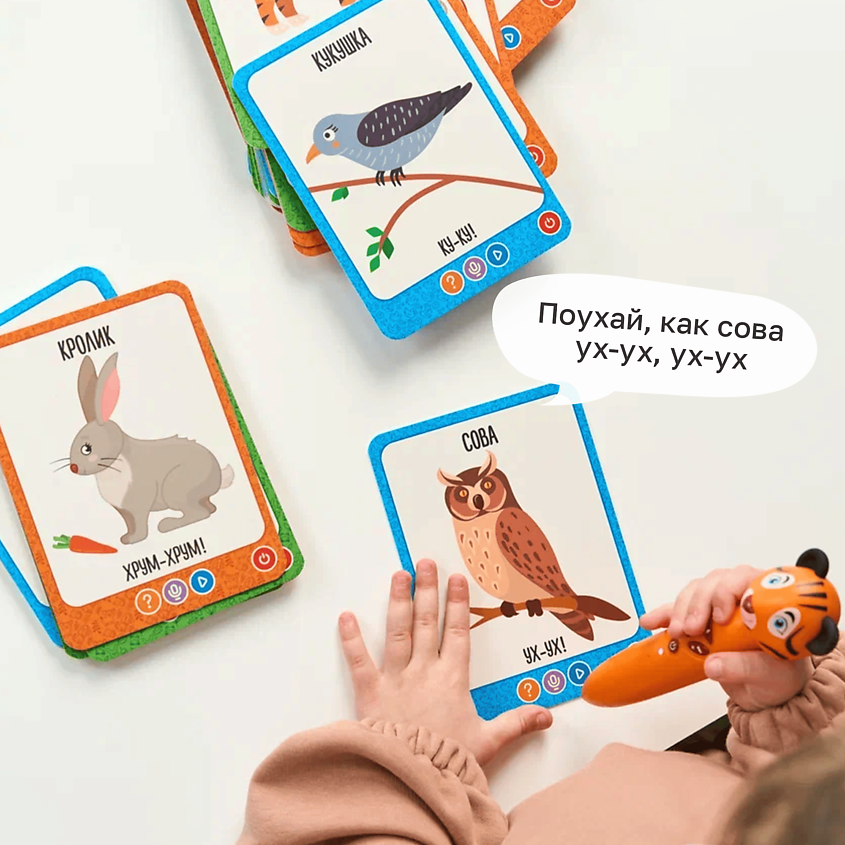 BERTTOYS Логопедические развивающие карточки - Подражалки Зверюшки – фото 5