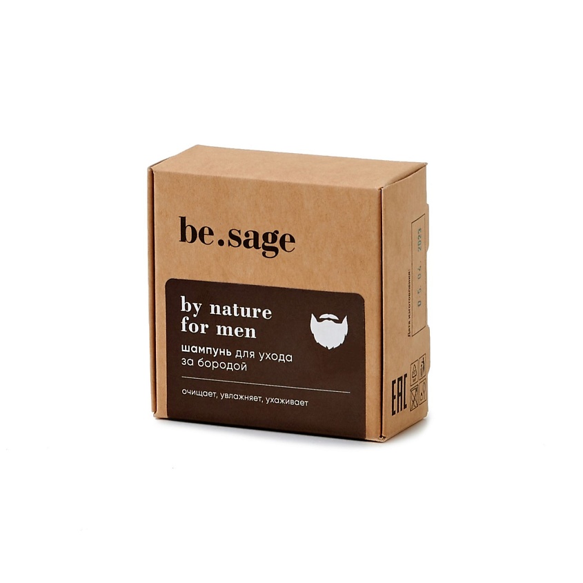 BE.SAGE Твёрдый шампунь для ухода за бородой – фото 2