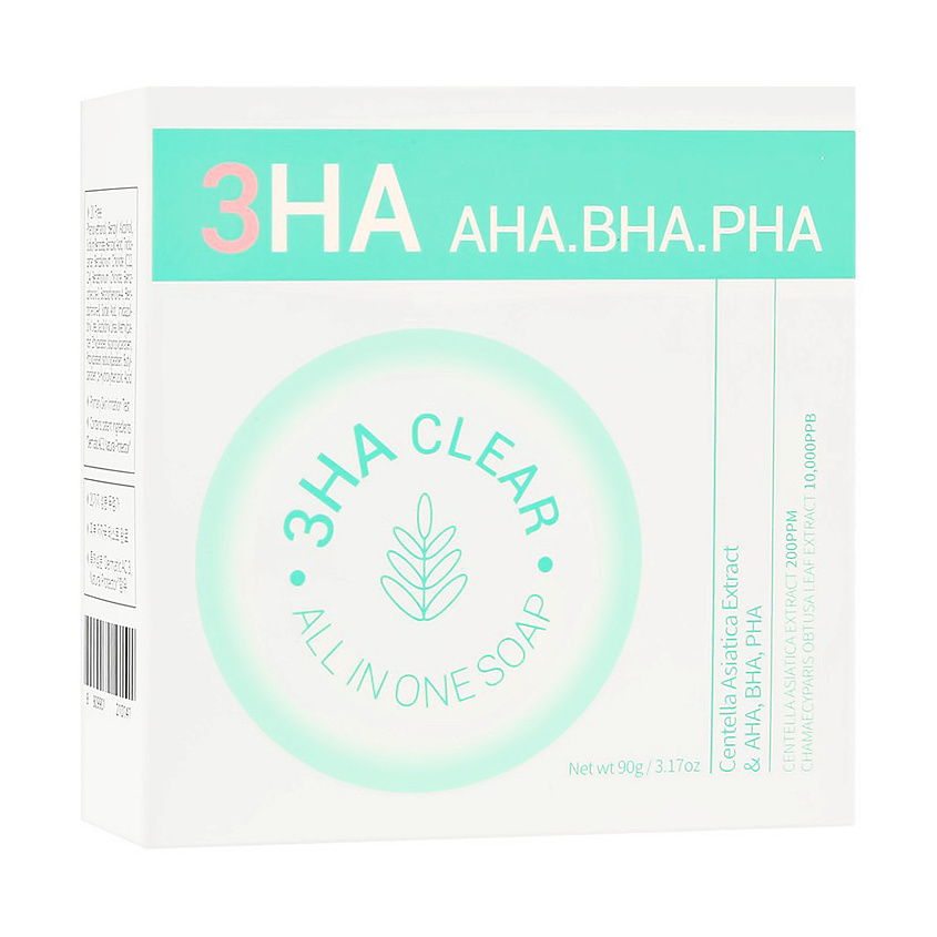 ESFOLIO Мыло для лица 3HA с AHA,BHA и PHA - кислотами (очищающее) – фото 4