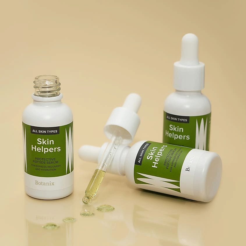 SKIN HELPERS Пептидная сыворотка-протектор для ускоренного восстановления и увлажнения – фото 2