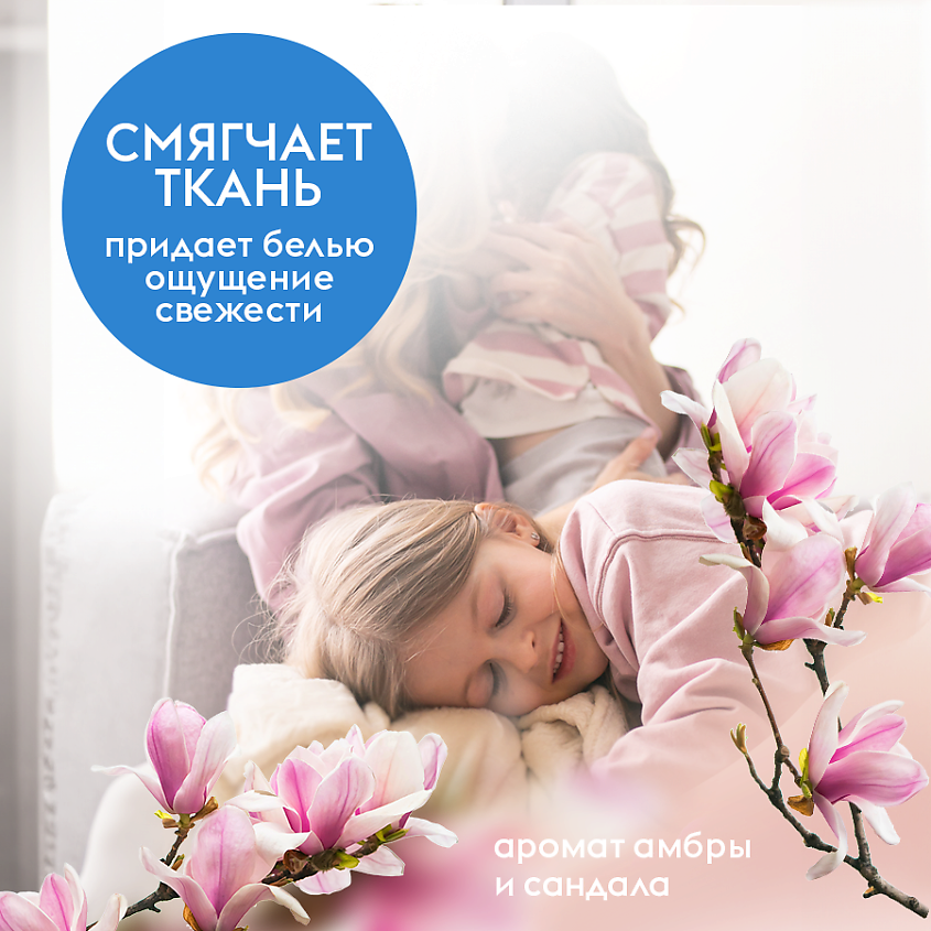 DUTYBOX Гель для стирки цветного и черного белья с пятновыводителем, жидкий порошок – фото 5