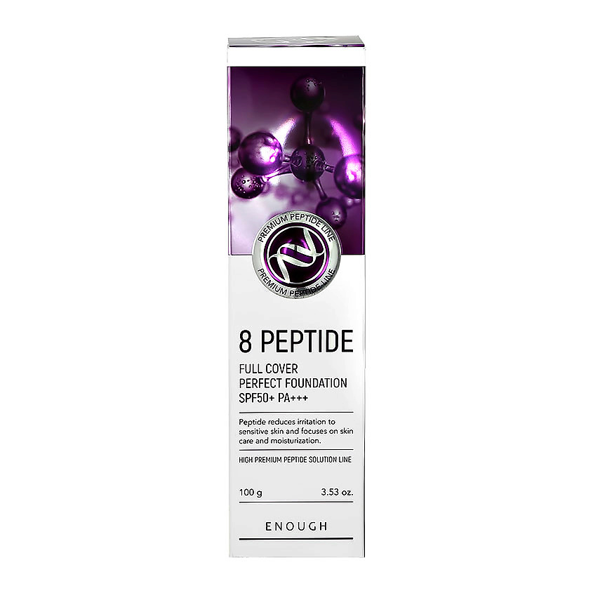 ENOUGH Основа тональная для лица 8 PEPTIDE full cover perfect foundation – фото 5