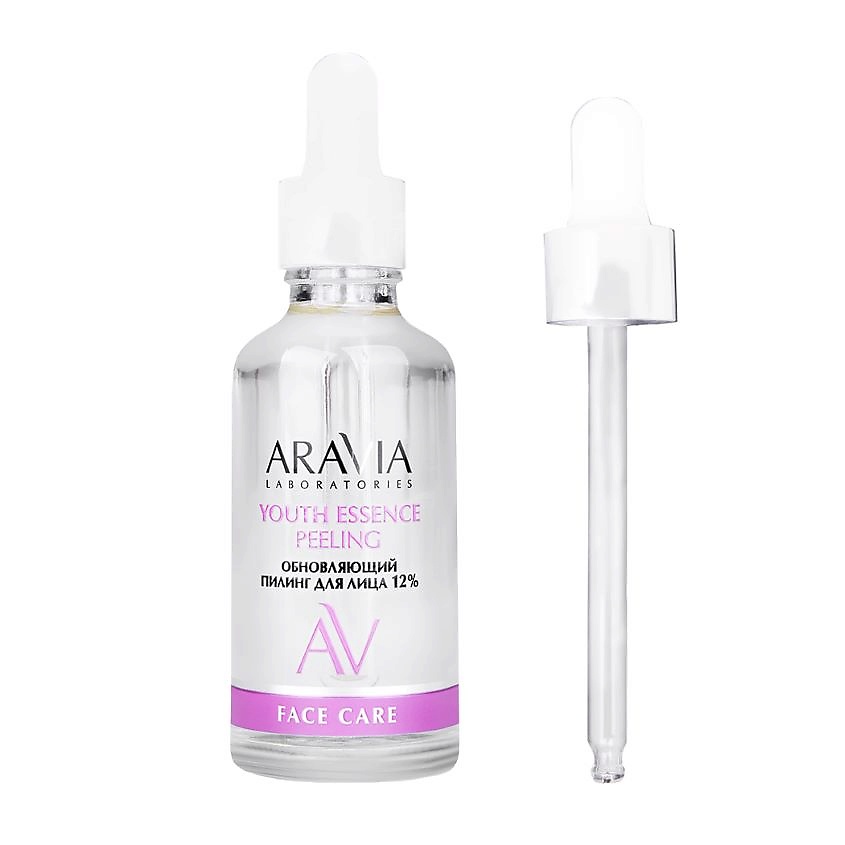 ARAVIA LABORATORIES Пилинг для лица обновляющий с койевой и гликолевой кислотами – фото 2