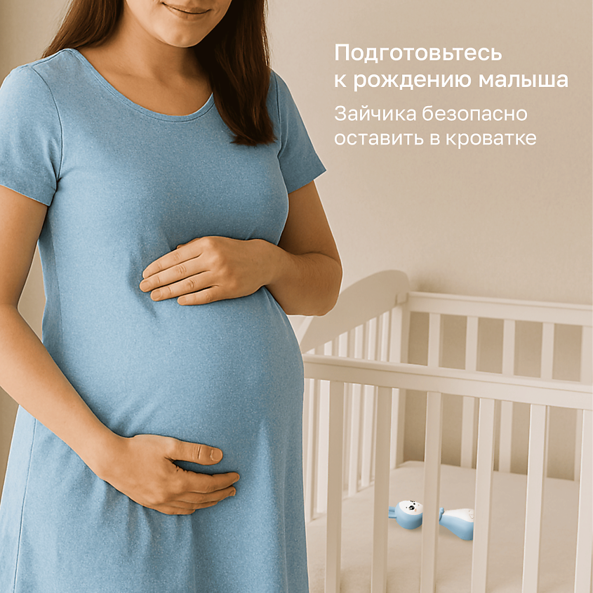 BERTTOYS Интерактивная игрушка Зайчик Няня для новорожденных детей – фото 16