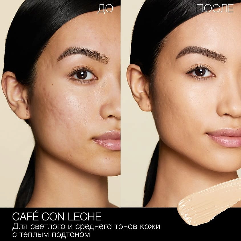 NARS Консилер-крем, CAFE CON LECHE 6 мл – фото 2