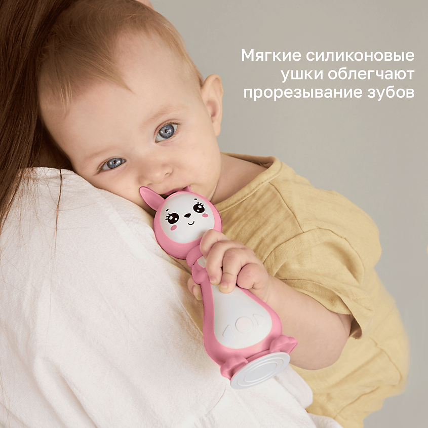 BERTTOYS Интерактивная игрушка Зайчик Няня для новорожденных детей – фото 4