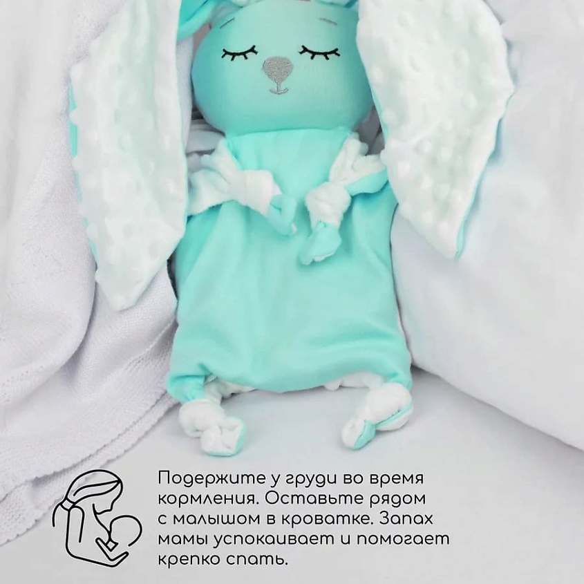 BIO TEXTILES Подушка-грелка комфортер. – фото 3