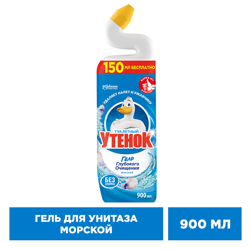 ТУАЛЕТНЫЙ УТЕНОК Чистящее средство для унитаза Морской – фото 2