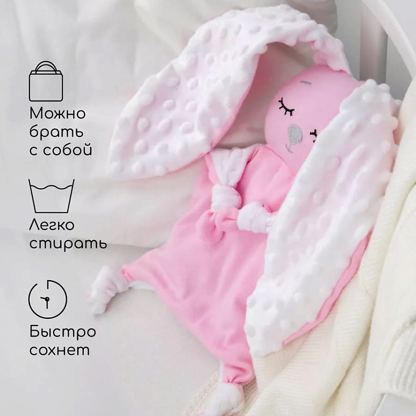 BIO TEXTILES Подушка-грелка комфортер. – фото 4