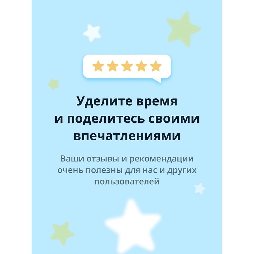 SEA OF SPA Крем BIOSPA с экстрактом алоэ вера – фото 6