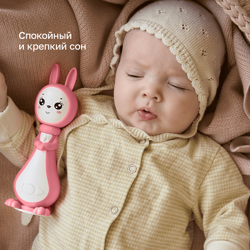 BERTTOYS Интерактивная игрушка Зайчик Няня для новорожденных детей – фото 6