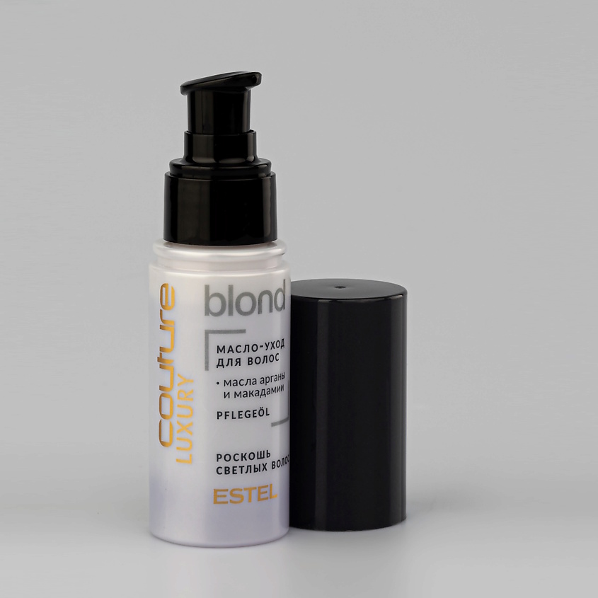 ESTEL PROFESSIONAL Масло-уход для волос LUXURY BLOND HAUTE COUTURE – фото 5
