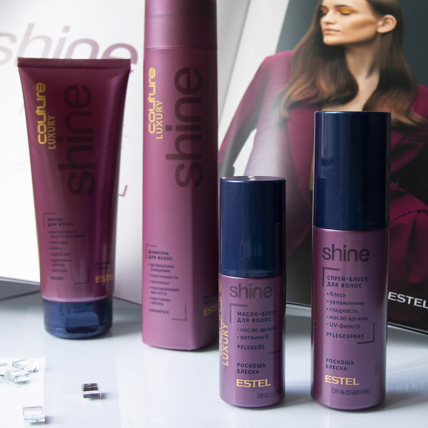 ESTEL PROFESSIONAL Масло-блеск для волос LUXURY SHINE HAUTE COUTURE – фото 2