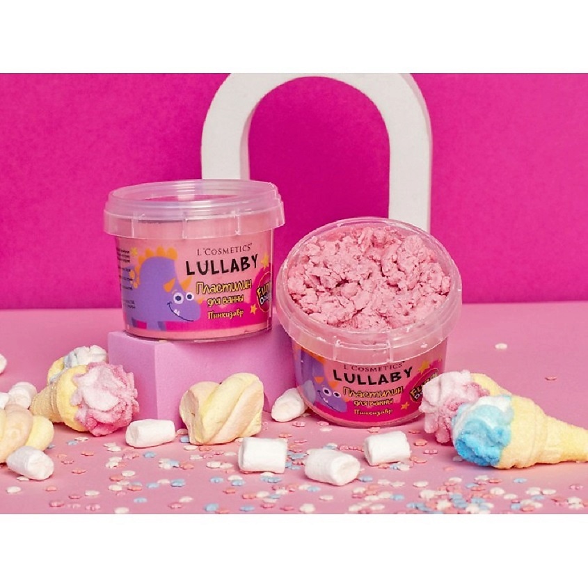 LCOSMETICS Масса для лепки пластилин для ванны "Пинкизавр" – фото 2