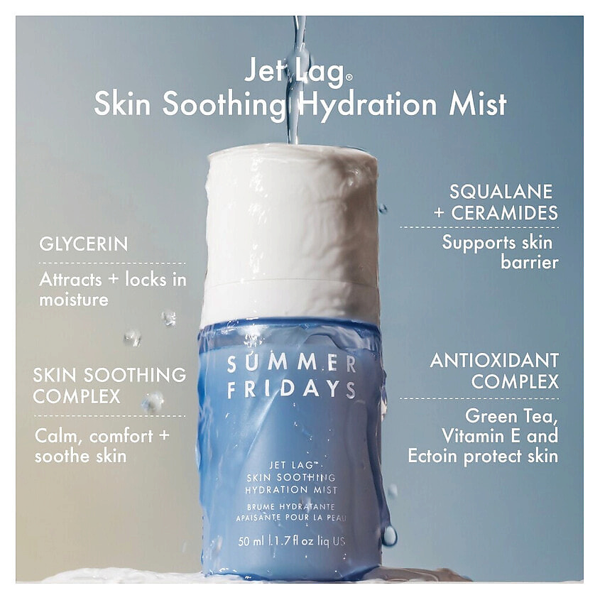 SUMMER FRIDAYS Успокаивающий увлажняющий спрей Jet Lag Skin Soothing Hydration Mist – фото 2