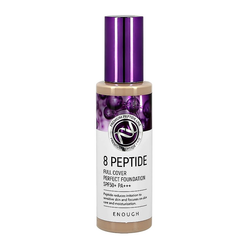 ENOUGH Основа тональная для лица 8 PEPTIDE full cover perfect foundation – фото 4