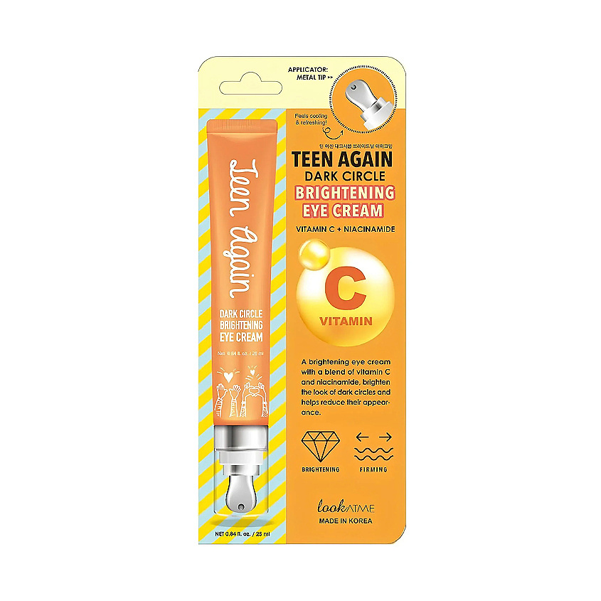 LOOK AT ME Крем для глаз осветляющий против темных кругов Again Dark Circle Brightening Eye Cream – фото 2