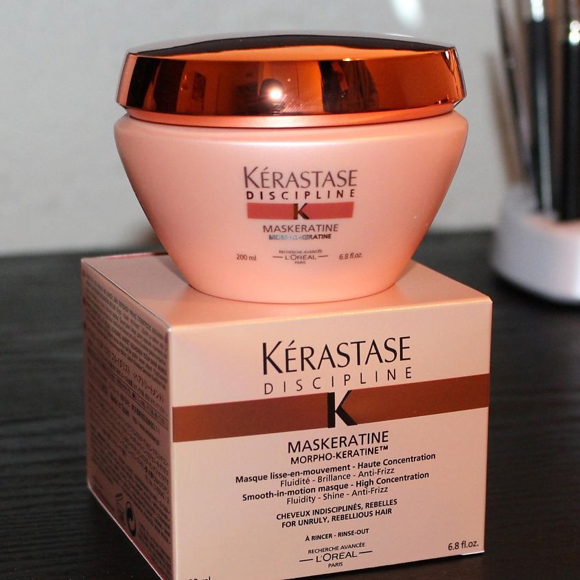 KERASTASE Маска для гладкости и легкости волос в движении Discipline Maskeratine – фото 4
