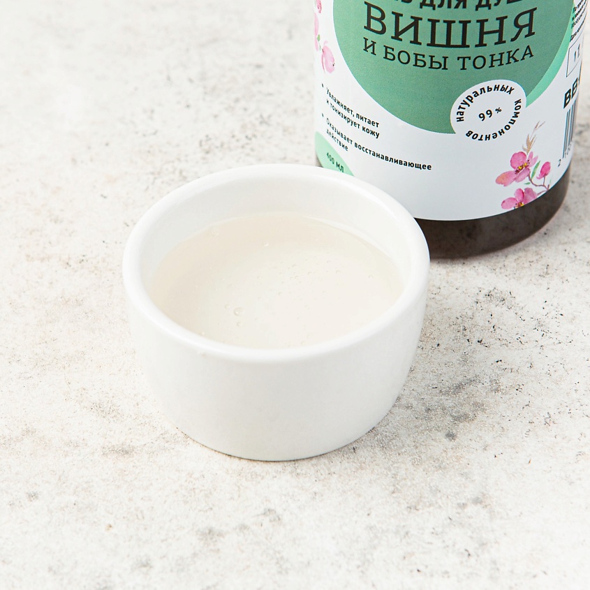ВКУСВИЛЛ Гель для душа "Вишня и бобы тонка" – фото 3